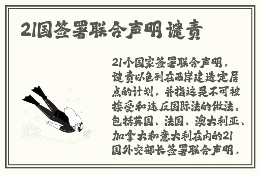 绿巨人视频高清视频